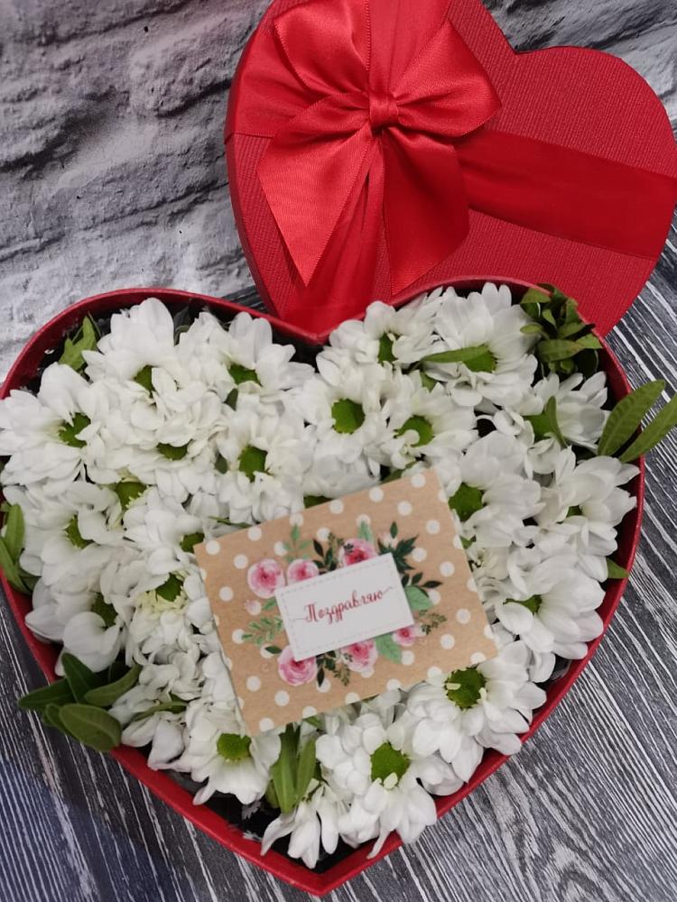 Цветочная композиция из Хризантемы в виде сердца в Степыгино