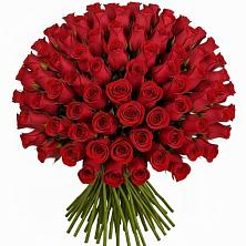 Букет Красные розы Чери Лав в Степыгино